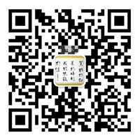 掃一掃，加微信